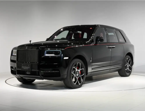 Rolls-Royce Cullinan